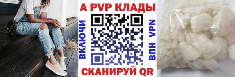 Виды наркоты Кадников Канабис ЭКСТАЗИ Кокаин ГАШ Мефедрон