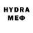 МДМА crystal MrSeraps