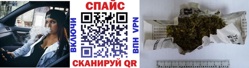 Бутират 1.4BDO Кадников