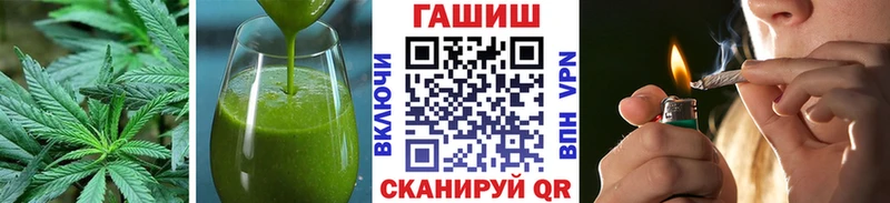 Cannafood конопля  дарк нет телеграм  Кадников 