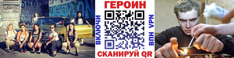 ГЕРОИН VHQ  Кадников 