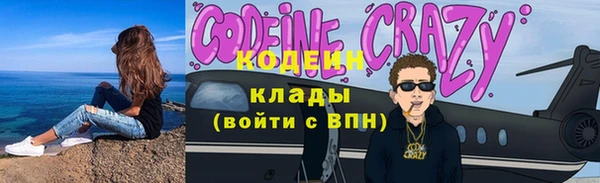 mdpv Гусев