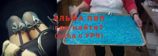 mdpv Гусев