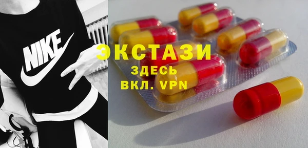 mdpv Гусев