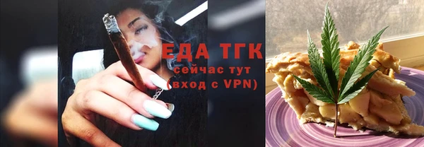 марки nbome Горняк