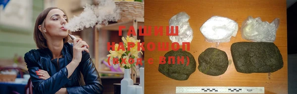 винт Карпинск