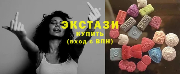 mdpv Гусев