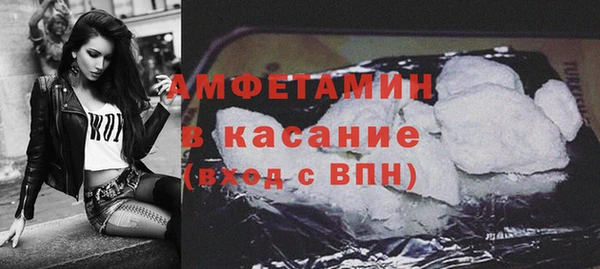 mdpv Гусев