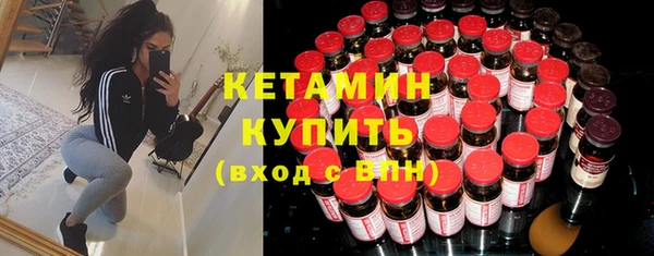 mdpv Гусев