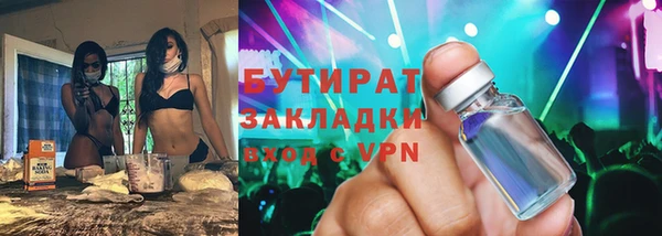 кокаин перу Карталы