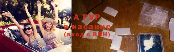 mdpv Гусев