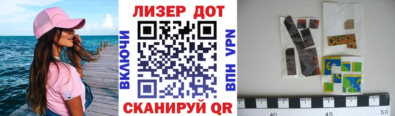 магазин  наркотиков  Кадников  Марки 25I-NBOMe 1,8мг 