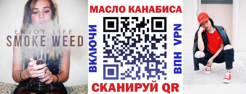 купить наркотики сайты  Кадников  hydra вход  ТГК концентрат 